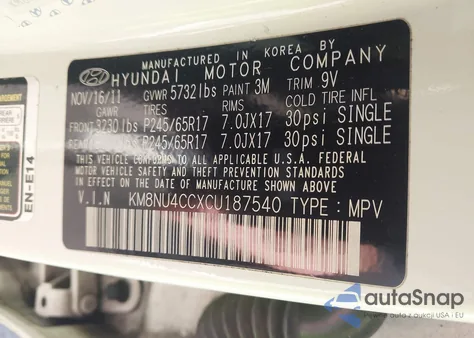 2012 Hyundai Veracruz Gls из США, поврежденный, VIN KM8NU4CCXCU187540